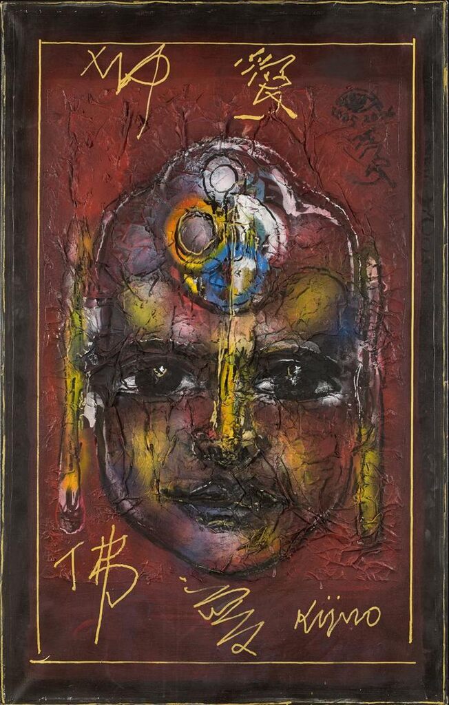 Head of Buddha
