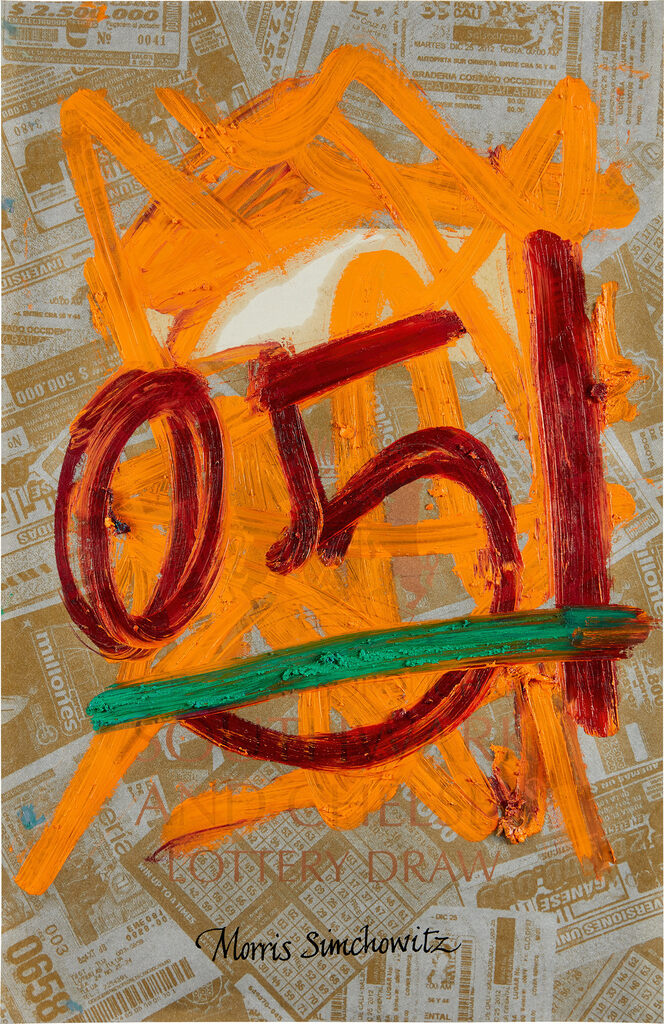 Lottery Ticket 051