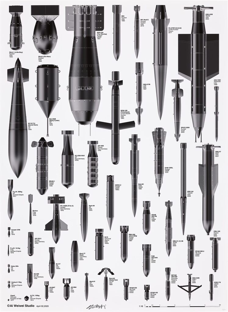 BOMB