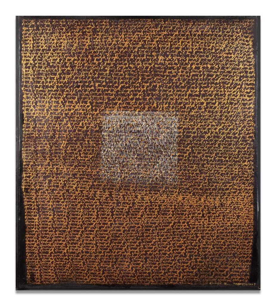 "Pin" Painting