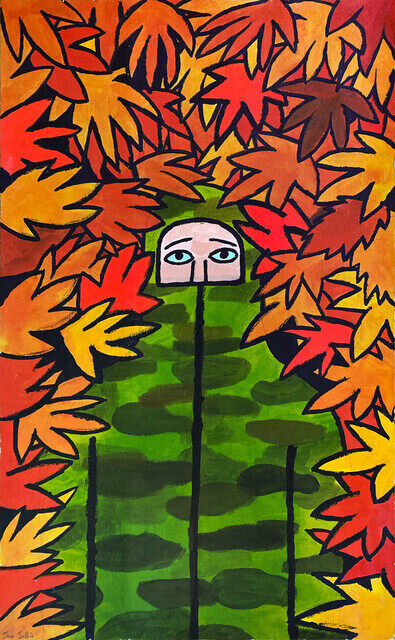 Camo