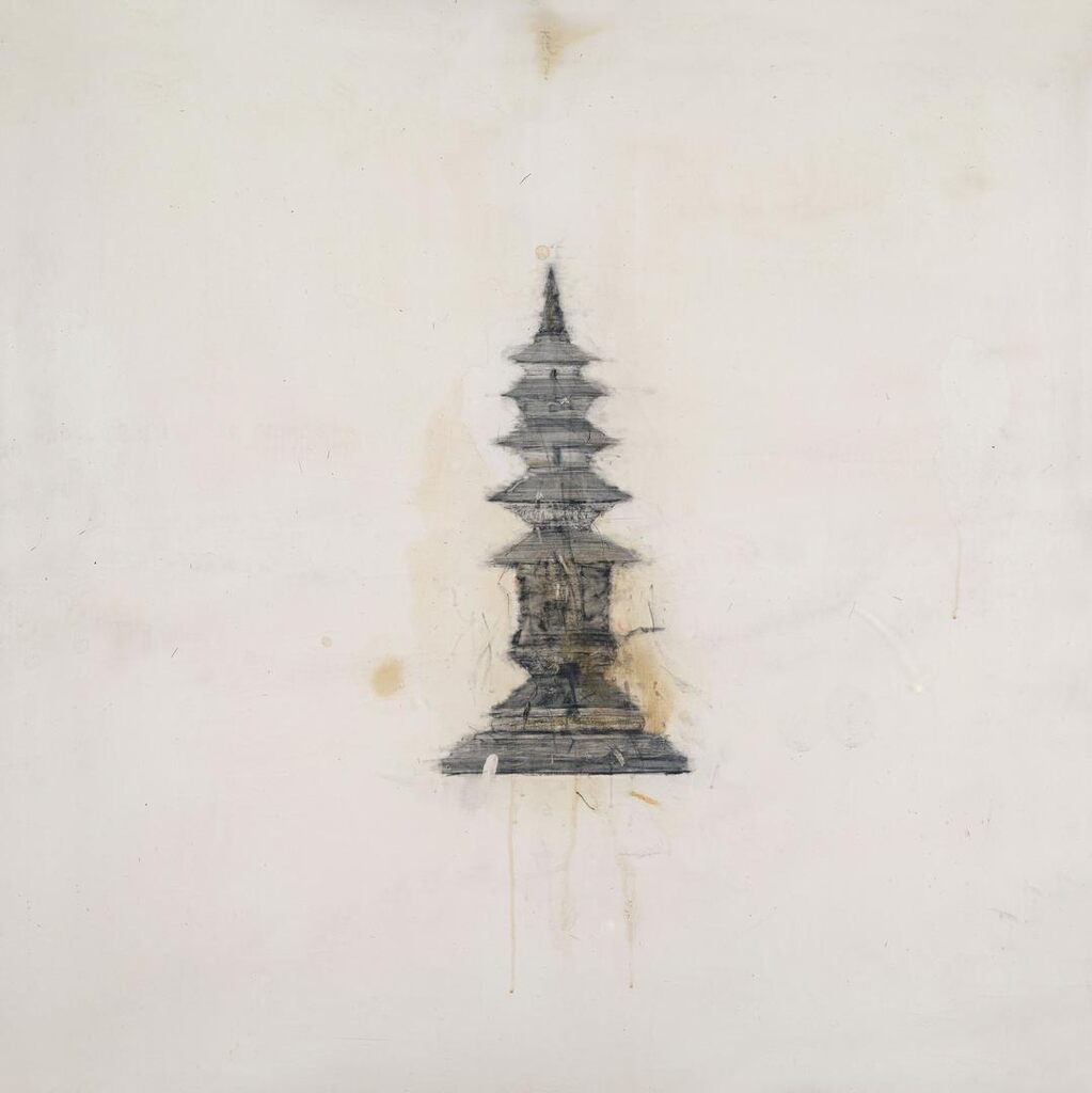 Pagoda