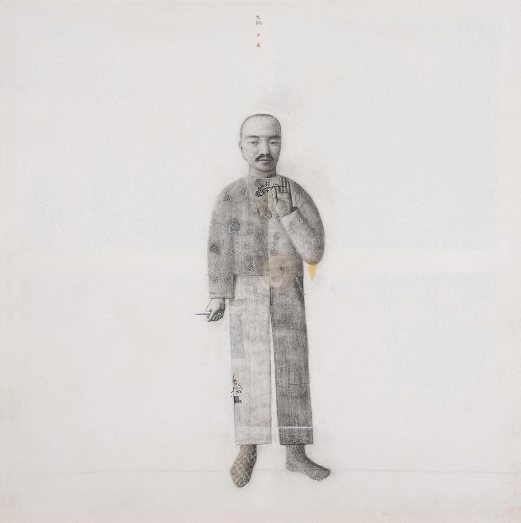 Dagger Siu Lee
