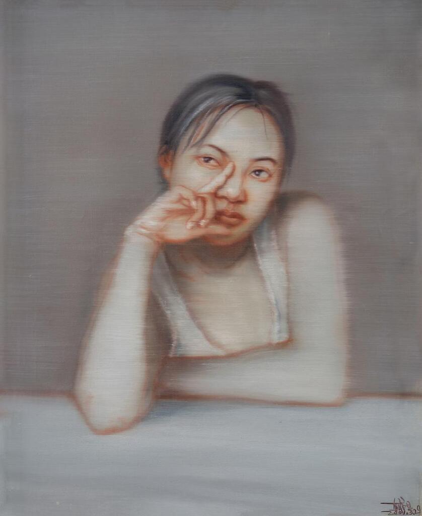A Girl