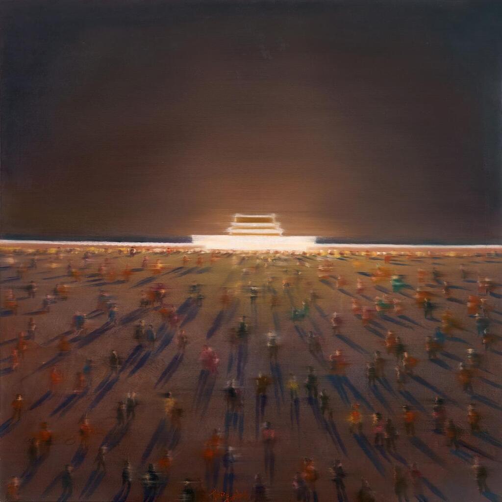 Tiananmen Square