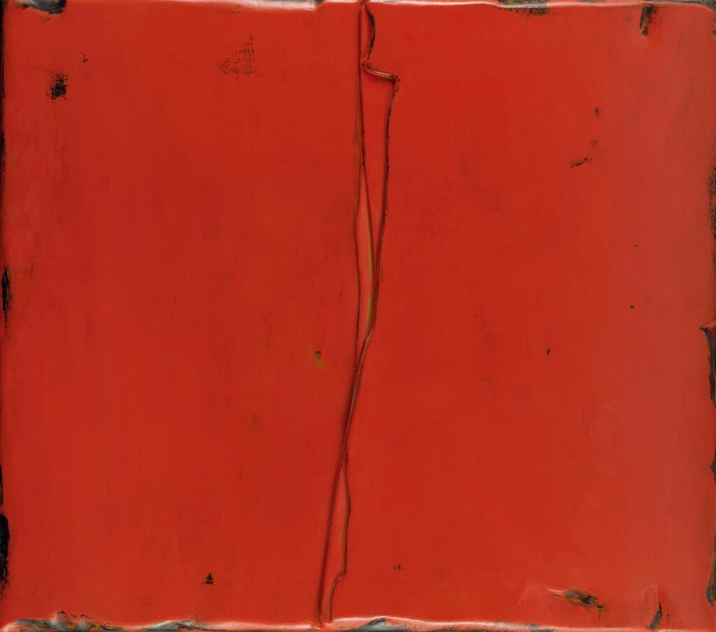 Curtain No.3