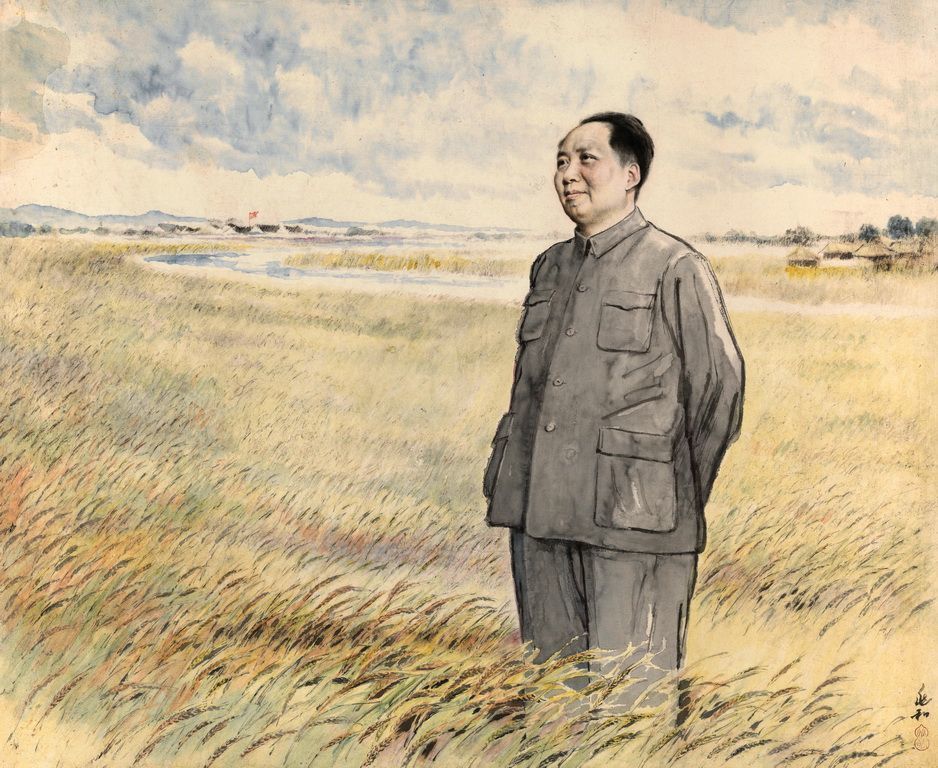 Chairman Mao