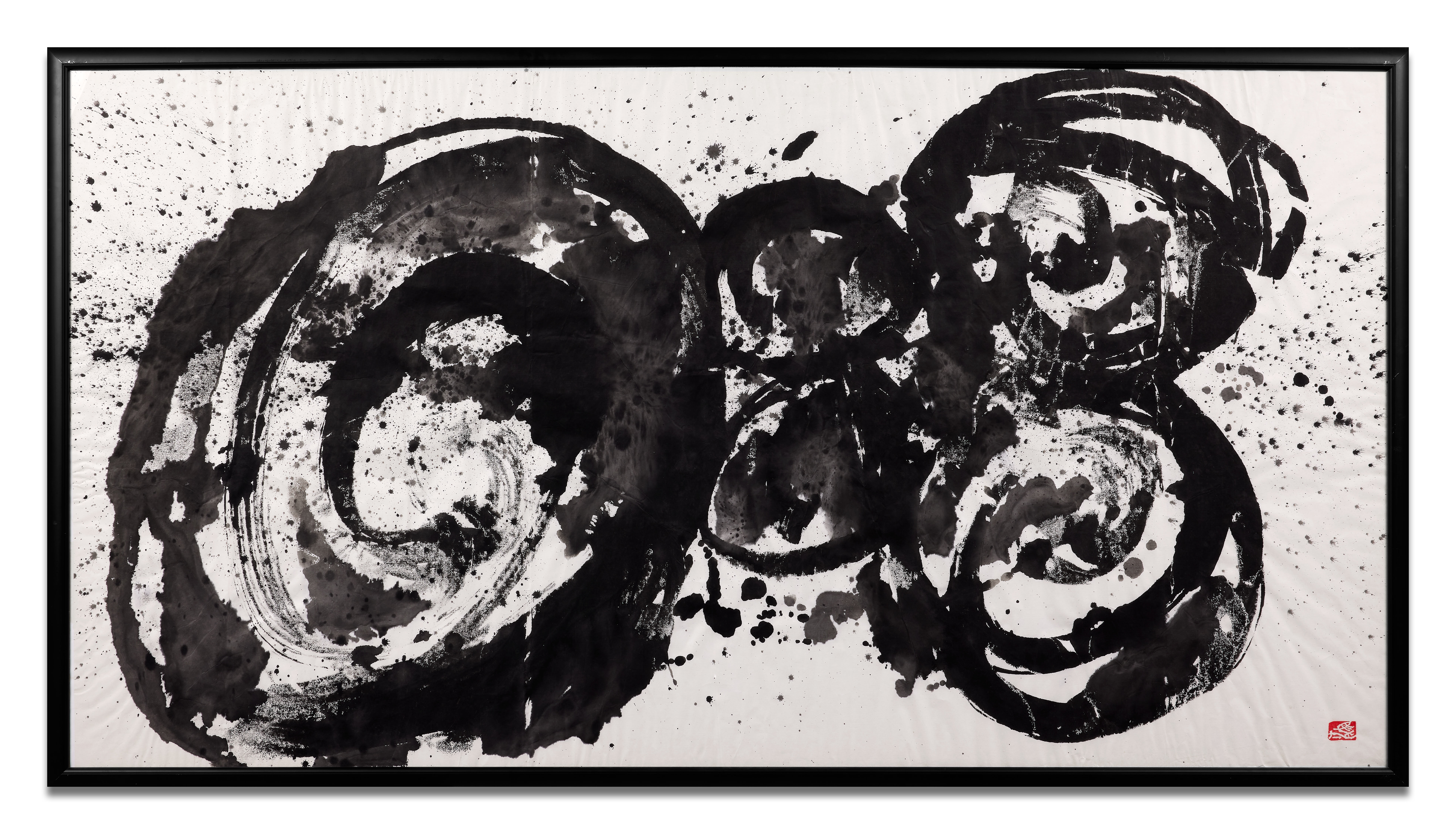 Paysage - 1991