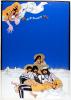 Deutscher Pop-Art-Künstler der 60er Jahre: Oh du Froehliche (Beatles)