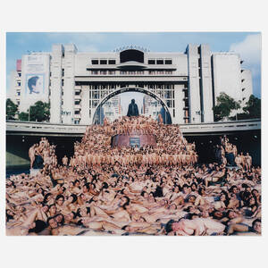 Venezuela 3 (Caracas Museum of Contemporary Art)
