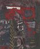 Essence Of Culture (E.O.C.) "Piai Dan Rumbia II", 1993