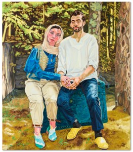 Noor and Adam