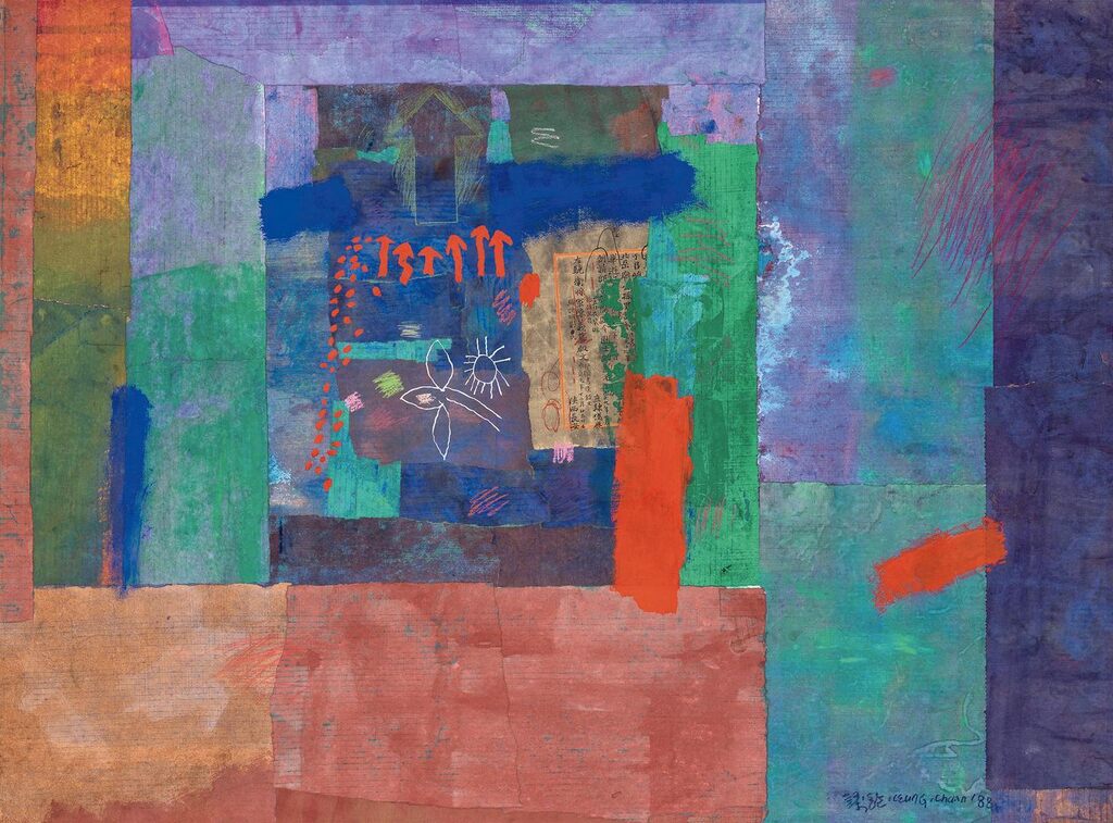 Untitled