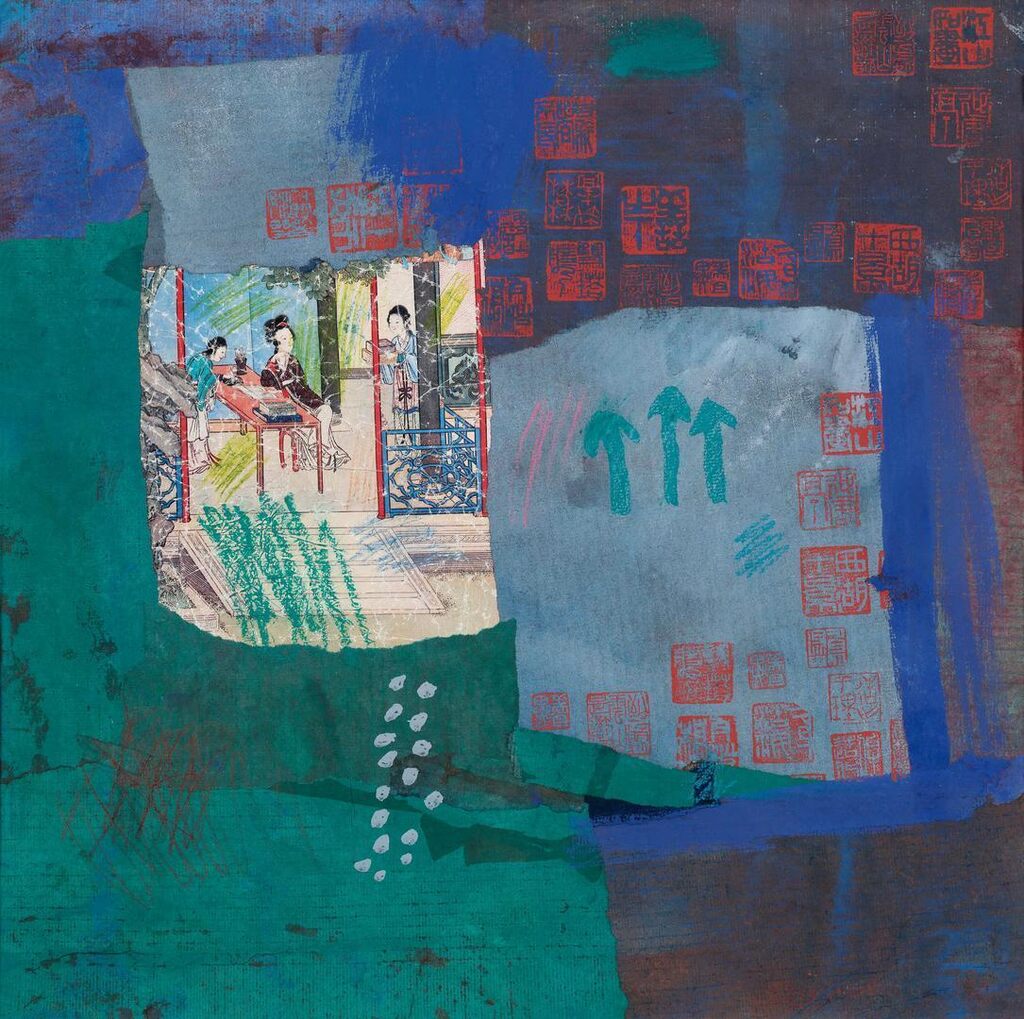 Untitled
