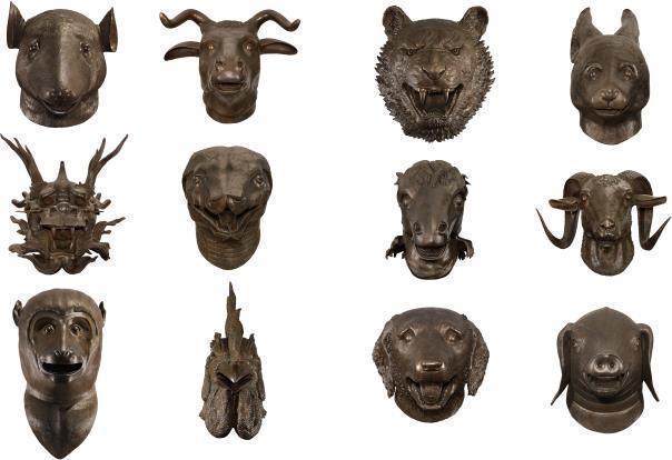 Circle of Animals / Zodiac Heads