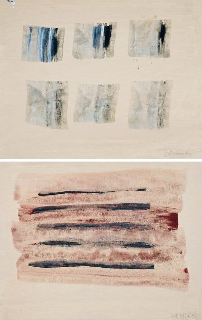 Untitled(set Of 2)