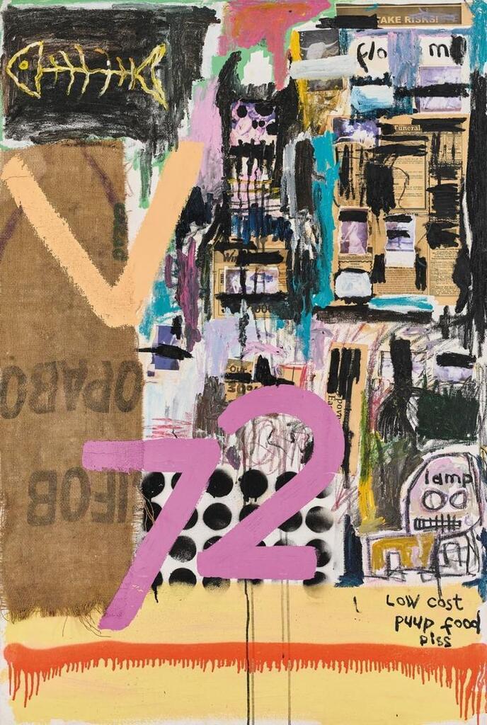 Venus 72, 2015