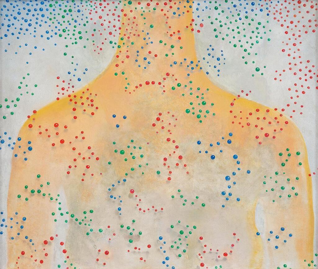 Constellation