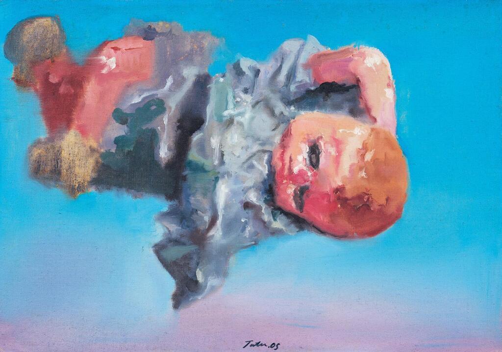 Lying Doll