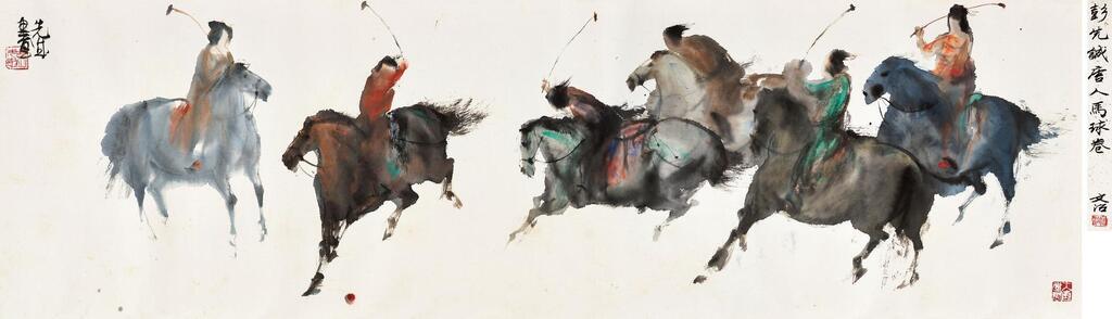 Playing Polo In Tang Dynasty