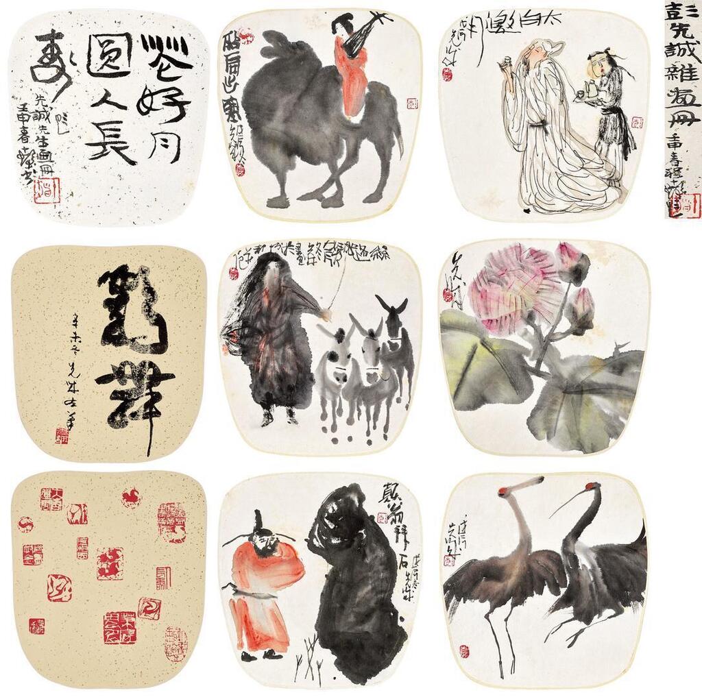 Various Subjects