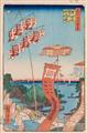 Nichiren Buddhists on Kanasugi Bridge
