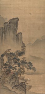 Fishing under Pine