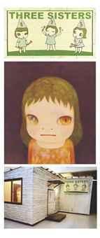 Yoshitomo Nara, Berlin Barack, Room 1; Hothouse Doll; & Three Sisters (Berlin version)