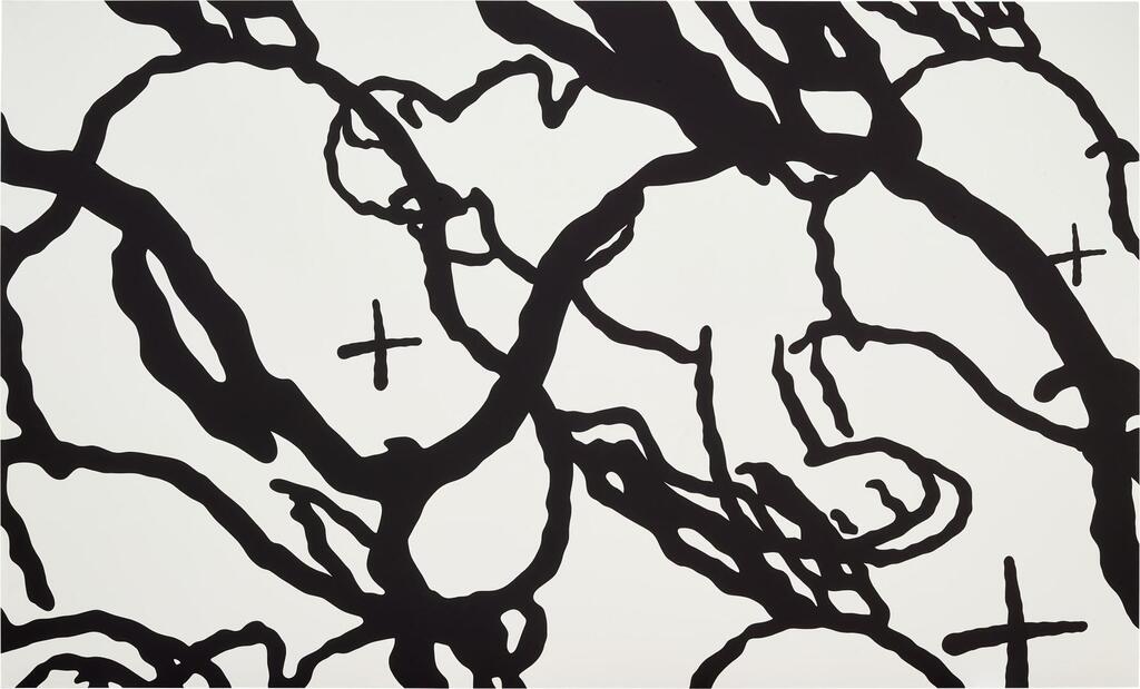 KAWS, Untitled (MBFR7) 無題（MBFR7）