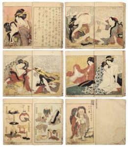 MANPUKU WAGOJIN (THE GODS OF CONJUGAL DELIGHTS), C. 1821