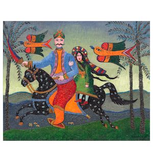 Sir Cedric Morris (British, 1889-1982) The Flight to Medina (Transcript from Islamic) 50.2 x 61.3 cm. (19 3/4 x 24 1/8 in.)