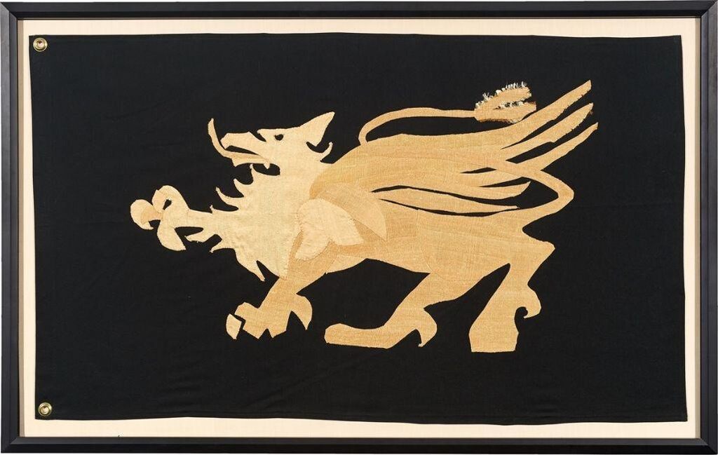 ”Boom Flag”