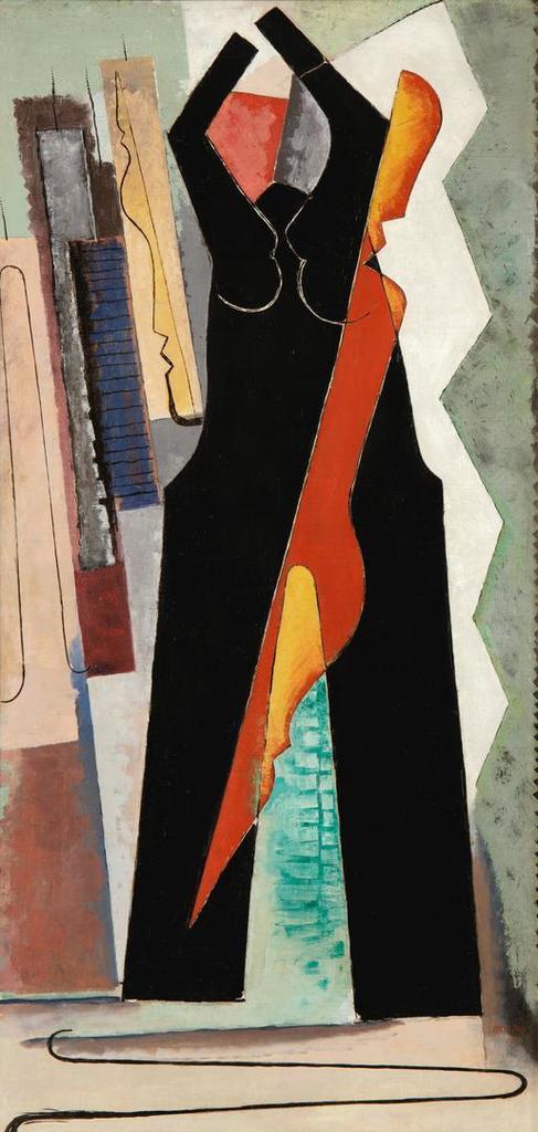 BLACK WIDOW (NATIVITY)