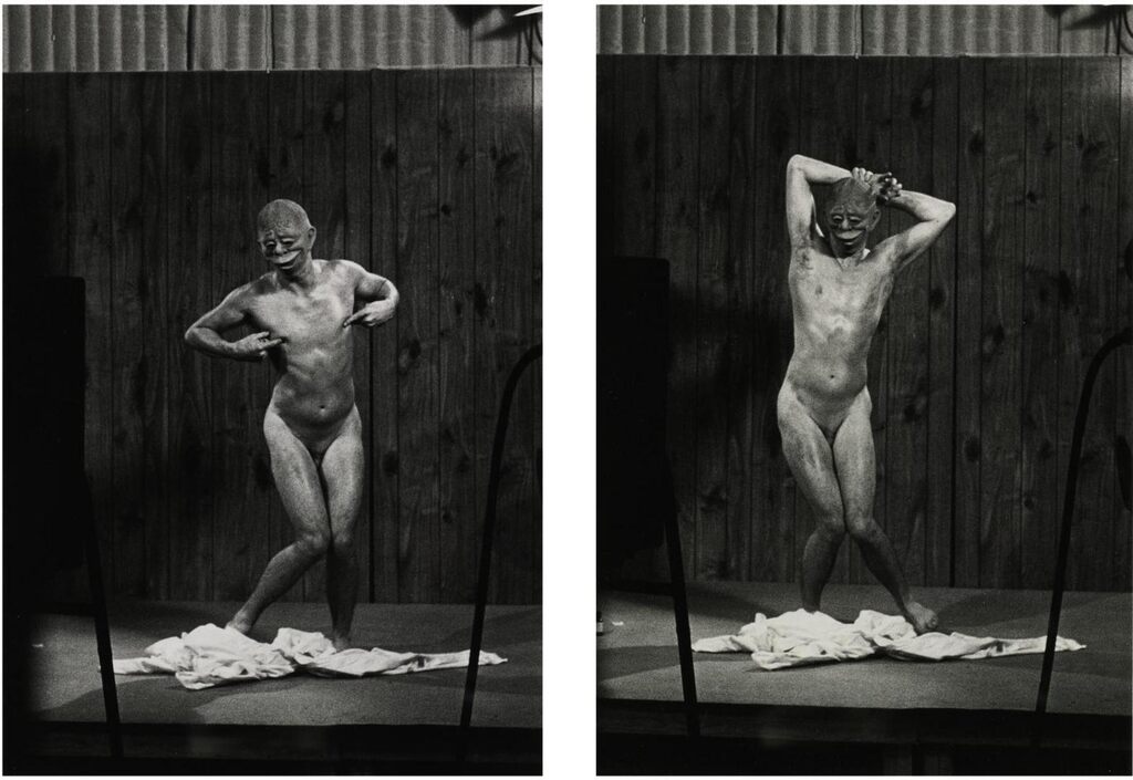 Experimental Dancer-Rumpus Room, 1975
