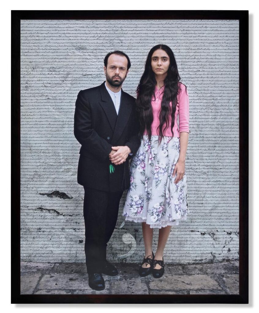 Faezeh & Amir Khan, de la série 'Women without men'