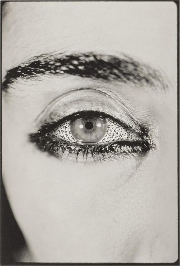 Offered Eyes (from Women of Allah)