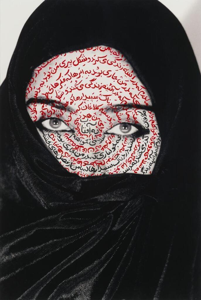 Women of Allah Series (I Am Its Secret)