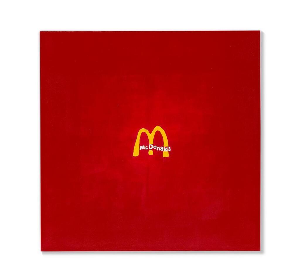 Golden Arches (McDonald's Painting)