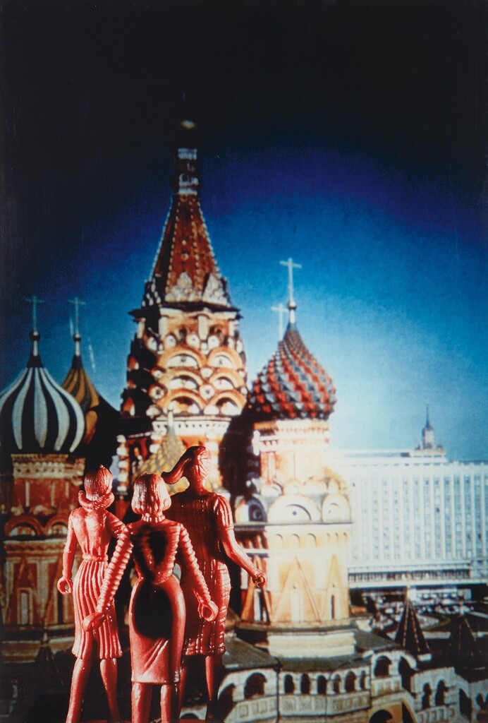 Tourism: St. Basil (2nd View)