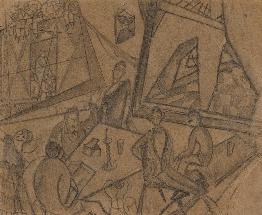 Sketch for Pancho Villa and Adelita