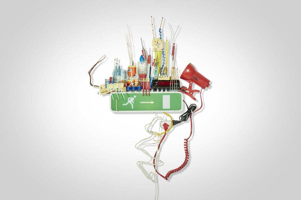 Migrateurs (Red Lamp)