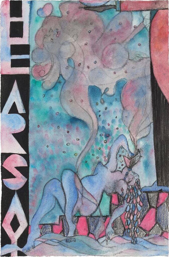 Poolside Magic - Hearsay 1