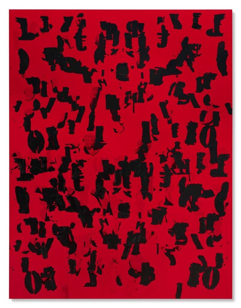 Debris Field (Red) #1