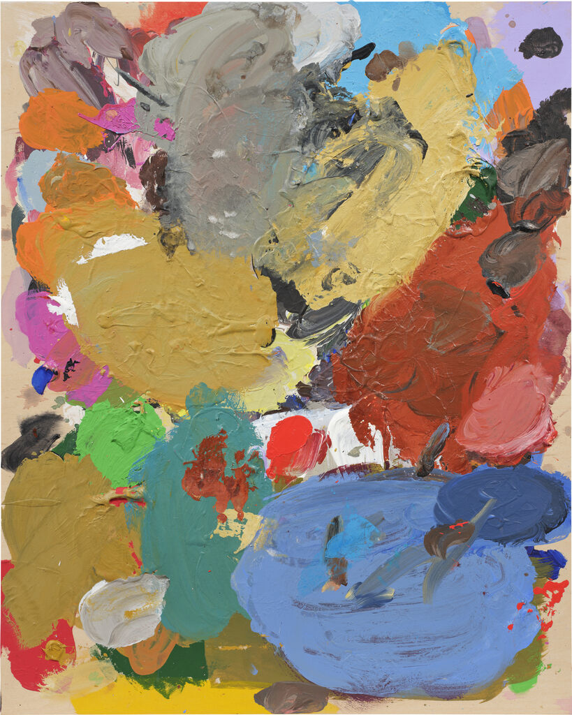 Work No. 1768
