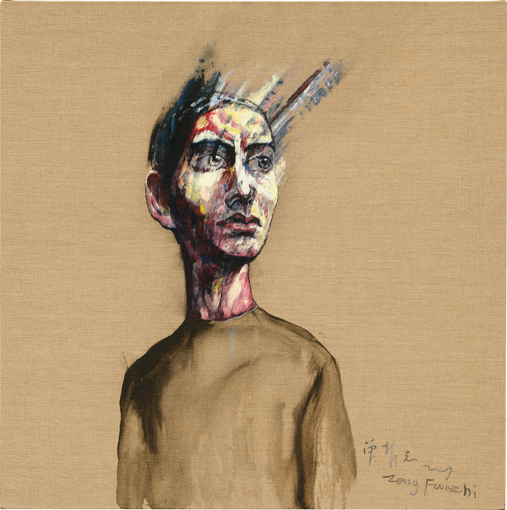 Zeng Fanzhi, Self-Portrait