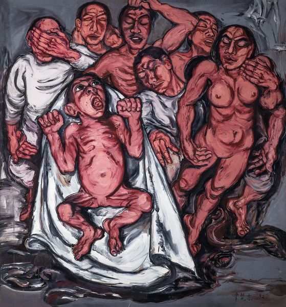 Zeng Fanzhi, Meat No. 3: Nativity
