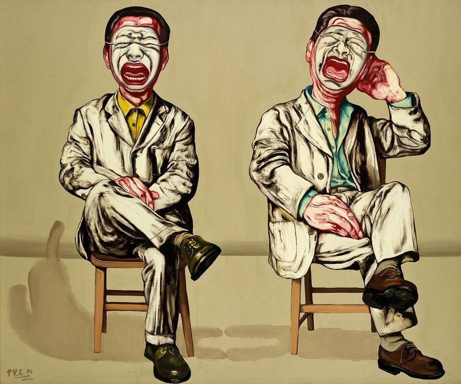 The Mask Series No. 16