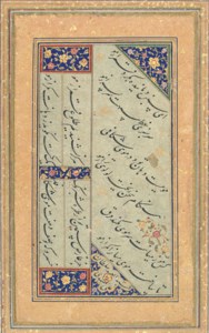 SIGNED SULTAN 'ALI MASHHADI, TIMURID HERAT, EARLY 16TH CENTURY