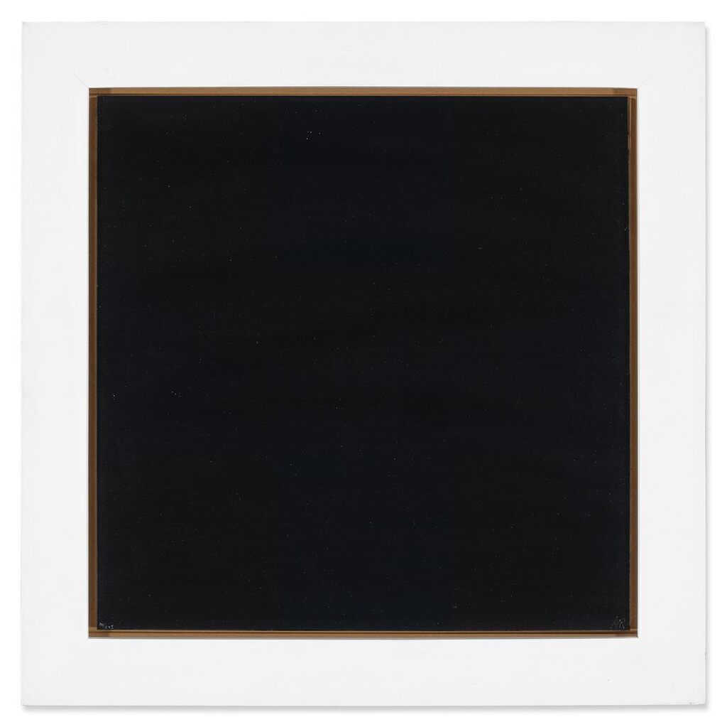 Abstract Print, from New York International