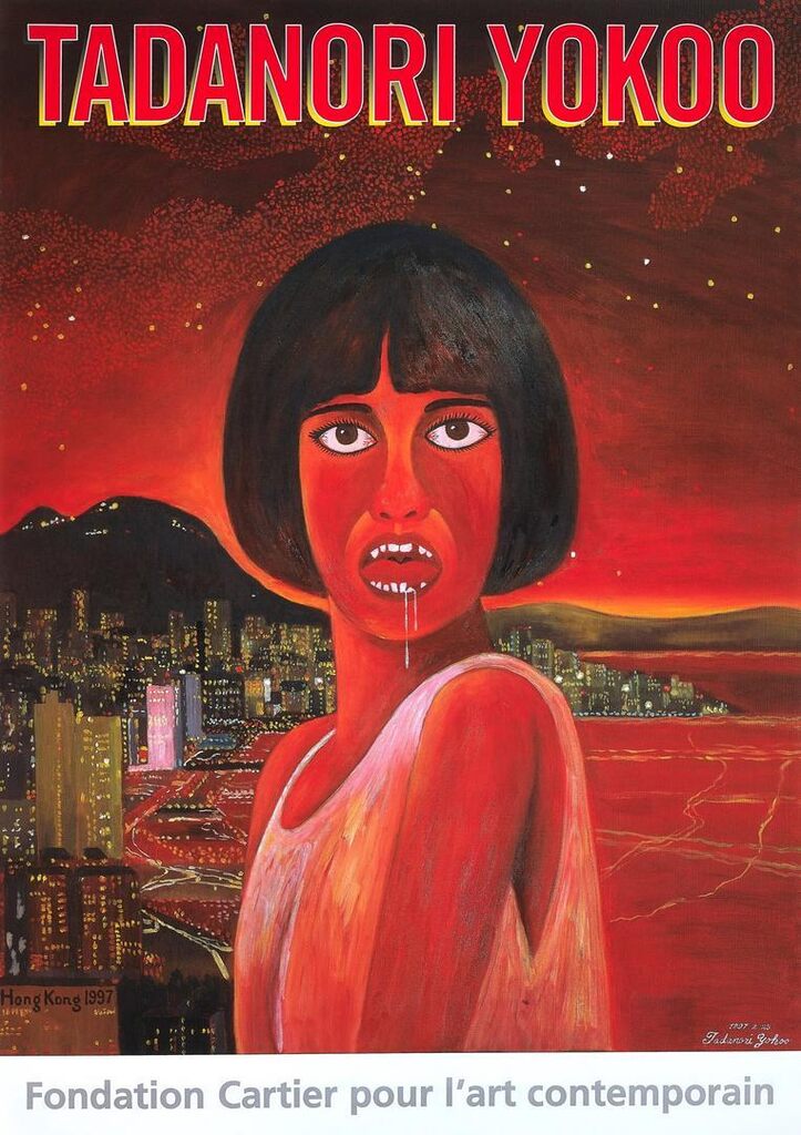 Tadanori Yokoo Exhibition Posters